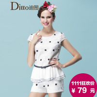 Ditto/迪图 D14EM145