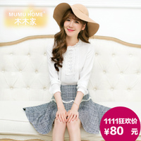 Mumu Home Z14QU8052