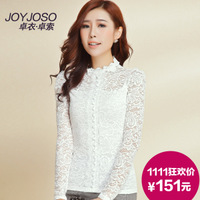 JOY JOSO/卓衣·卓索 83409