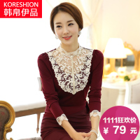 Koreshion/韩·帛·伊·品 HB14C276