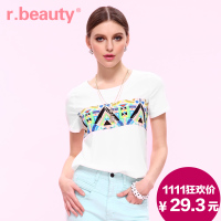 r．beauty r14A2385