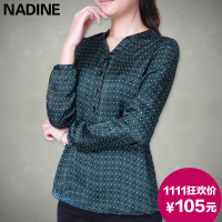 NADINE 141242