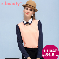 r．beauty r13C2166