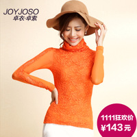 JOY JOSO/卓衣·卓索 83398