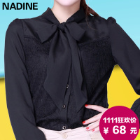 NADINE 141223