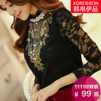 Koreshion/韩·帛·伊·品 HB14C412