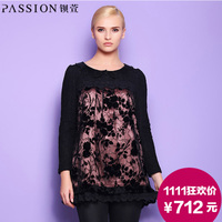 PASSION/钡萱 13W035A