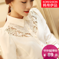 Koreshion/韩·帛·伊·品 HB14C277