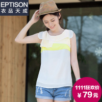 Eptison/衣品天成 4WC057