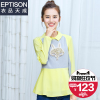 Eptison/衣品天成 4WC208