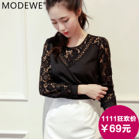 MODEWE/美都汇 XQ0050