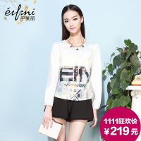 Eifini/伊芙丽 6460912853