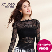 JOY JOSO/卓衣·卓索 83363