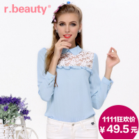 r．beauty r13C2142