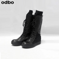 odbo/欧迪比欧 13409020