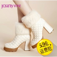 Josiny/卓诗尼 144277894