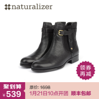 Naturalizer NLI32C051201