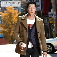 PEACEBIRD/太平鸟 B1AA3400230