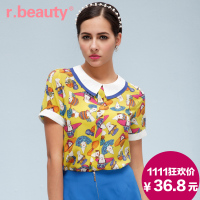 r．beauty r14A2310