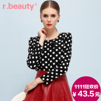 r．beauty r13C2168