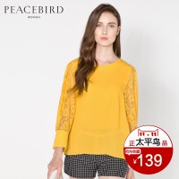 PEACEBIRD/太平鸟 B4CD43433