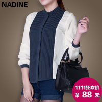 NADINE 141226