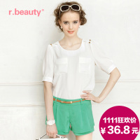 r．beauty r13B2058