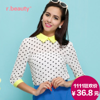 r．beauty r14A2263