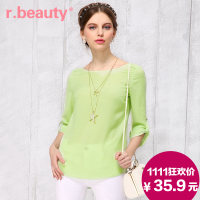 r．beauty r14A2632