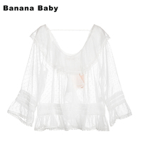 BANANA BABY B22C672