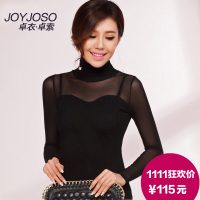 JOY JOSO/卓衣·卓索 83323