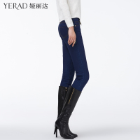 Yerad/娅丽达 D4714