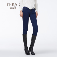 Yerad/娅丽达 D4714