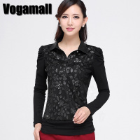 Vogamall vog20151901036