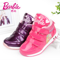 BARBIE/芭比 DA1245