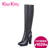 Kiss Kitty ES44530-03GD