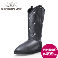 shepherd’s life SHL32-12W09-L