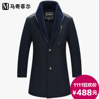 March Fair/马奇菲尔 MF14D250