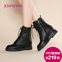 Josiny/卓诗尼 144272624