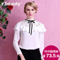 r．beauty r14C2859