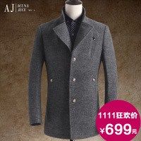 ACUNA JECE/阿库纳杰西 A14D8568