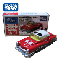 TAKARA TOMY/多美 449928CN