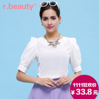 r．beauty r14A2260