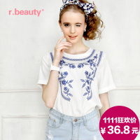 r．beauty r13B2073