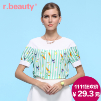 r．beauty r14A2558