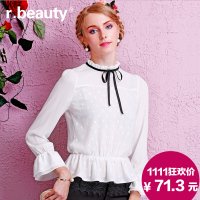 r．beauty r14C2842