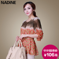 NADINE 143029-3