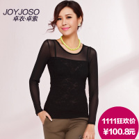 JOY JOSO/卓衣·卓索 83324