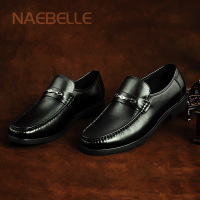 NAEBELLE NA179228