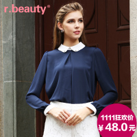 r．beauty r14A2526